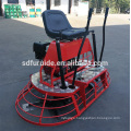 Easy Control Drive Type Concrete Power Trowel Machine FMG-S30